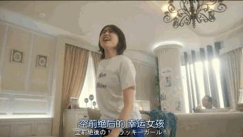 12岁腿长超出相框，因畸形审美被喷到息影，如今纯欲人设全网叫好