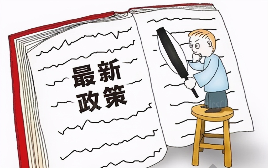 建筑行业缺少成本费用怎么办,补税缺成本票建筑行业