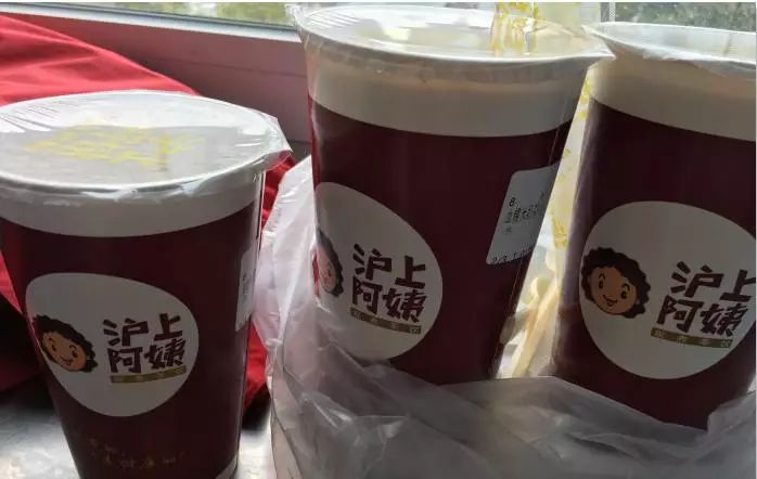 奶盖贡茶是什么,贡茶经典奶盖茶