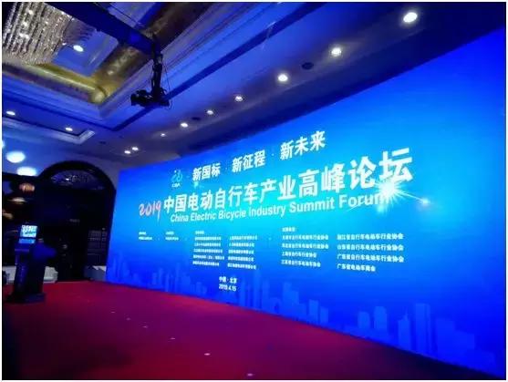 雅迪有哪些新国标电动自行车,2019雅迪新国标电动自行车