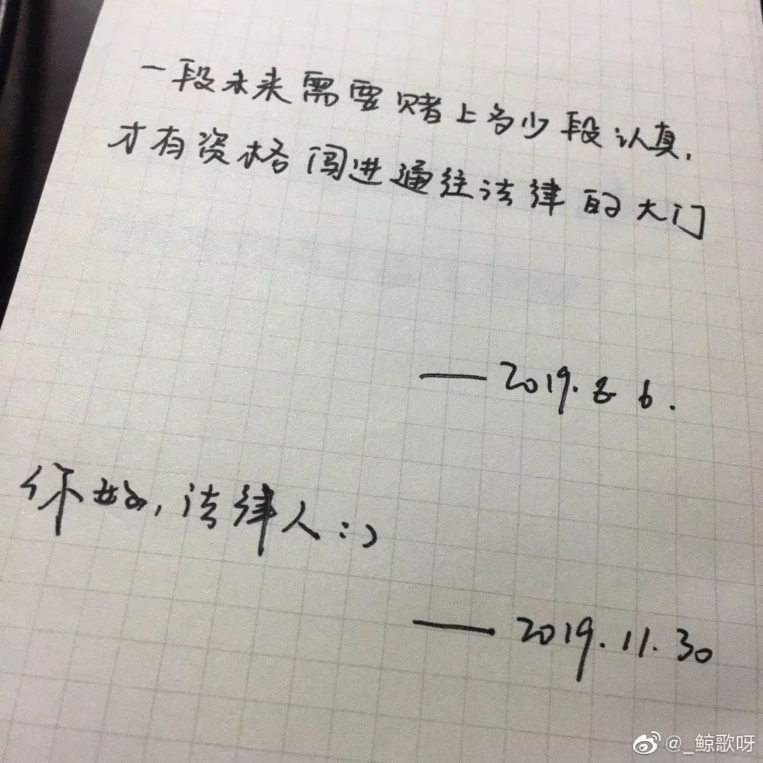 想一次通过法考需要注意什么,想一战成名只有打赢高手