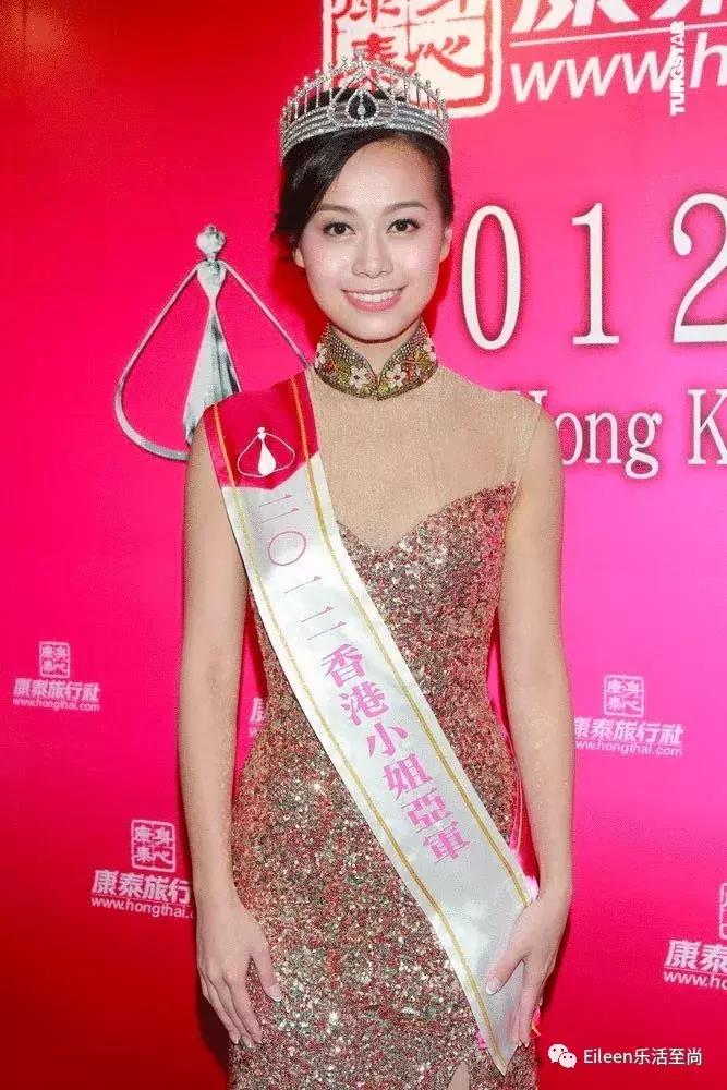 深谈港姐70年：两嫁豪门、成王封神、被骗情财，人间绝色不同命