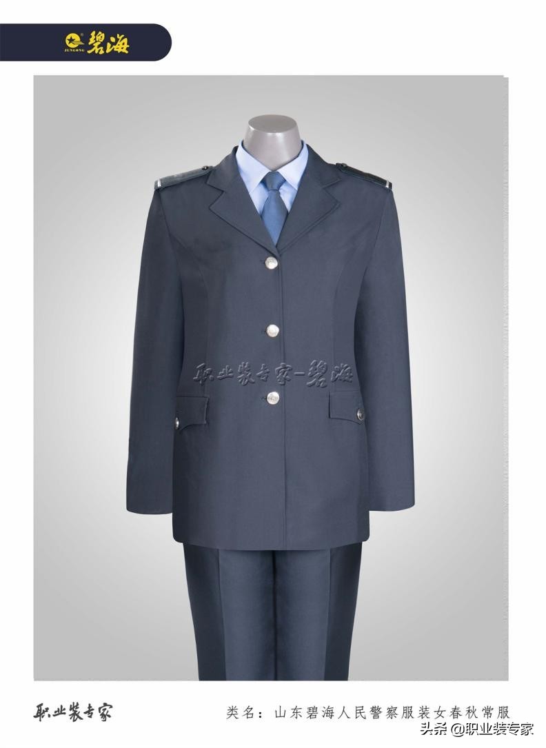 山东夏季标志服,日照职业装款式图片