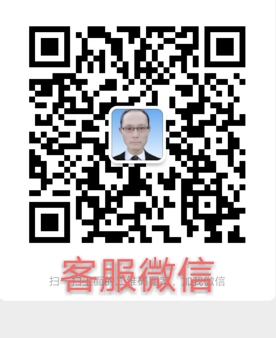 淘小铺是拉人头吗,淘小铺韭菜收割视频