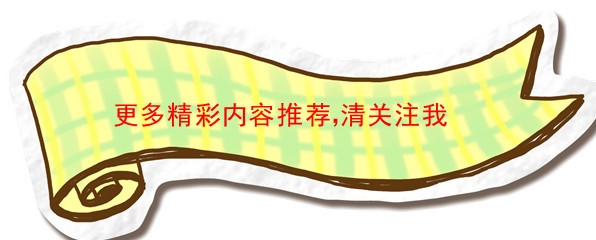 我对你掏心掏肺你却让我撕心裂肺,我对你掏心挖肺你却让我撕心裂肺