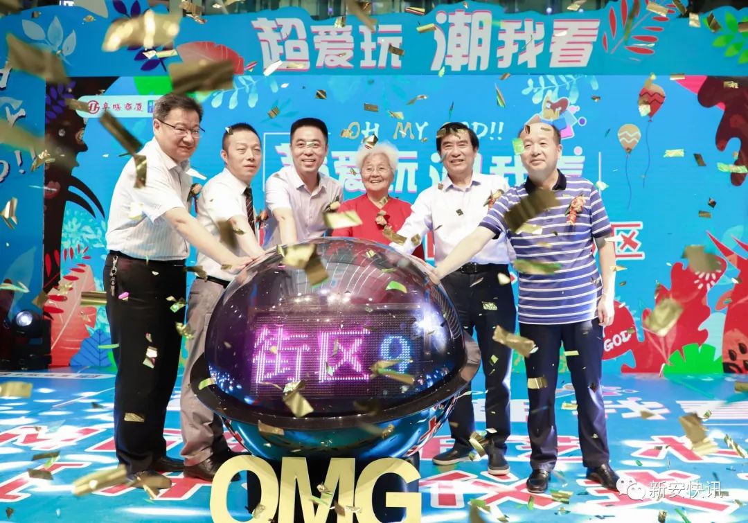 阜阳时代广场潮玩,阜阳商厦时代广场好玩的