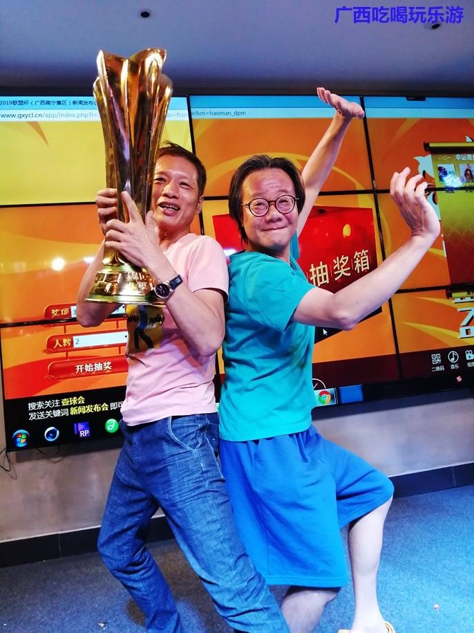 人民公社运动会入场,人民公社大会