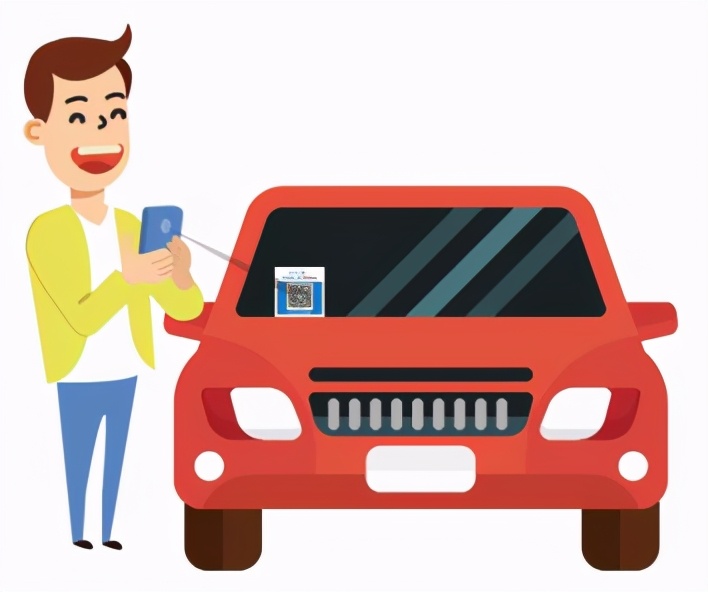 一键挪车服务,一键挪车最简单的方法