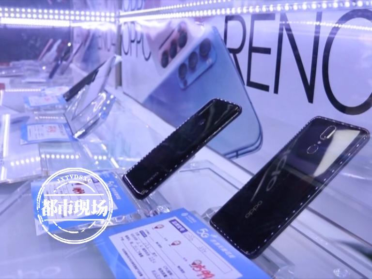 送手机返还话费的骗局,充话费骗了报警能找回来吗