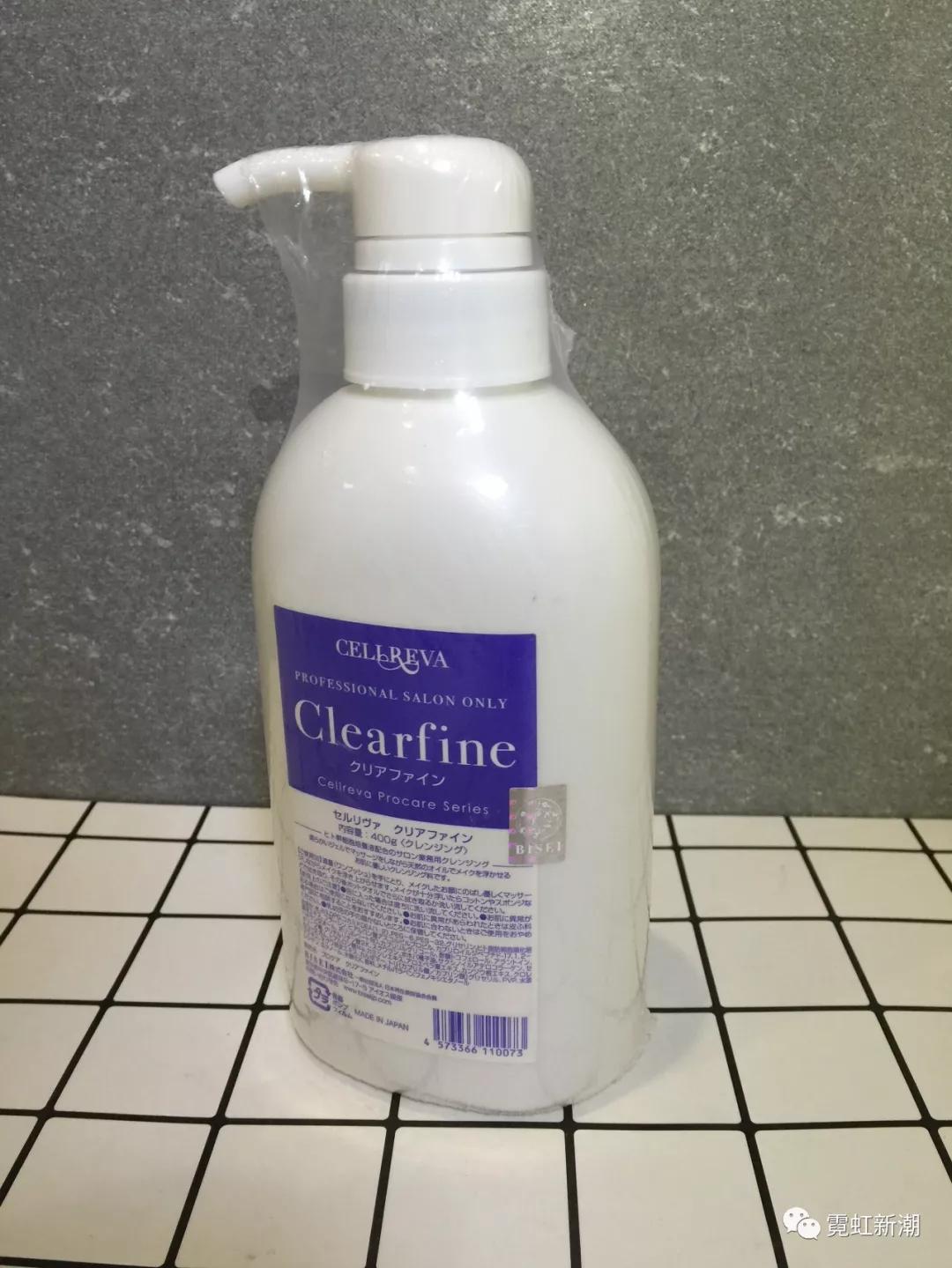 cellreva干细胞护肤水,日本银座cellreva乳液