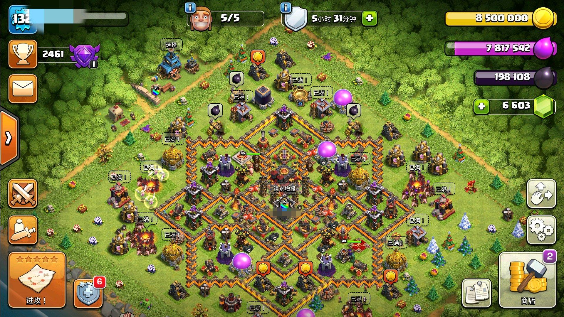 閮ㄨ惤鍐茬獊閫熸湰璧勬簮婊′簡,閮ㄨ惤鍐茬獊鏂板彿閫熸湰鍙戝睍鎬濊矾