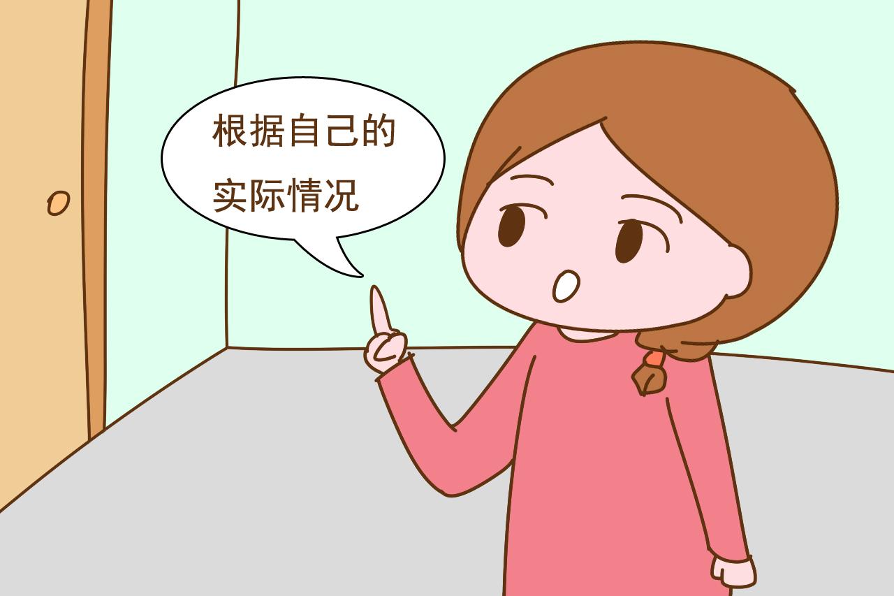 想生三胎却很纠结到底怎么办,想生二胎好纠结好焦虑到底生不生