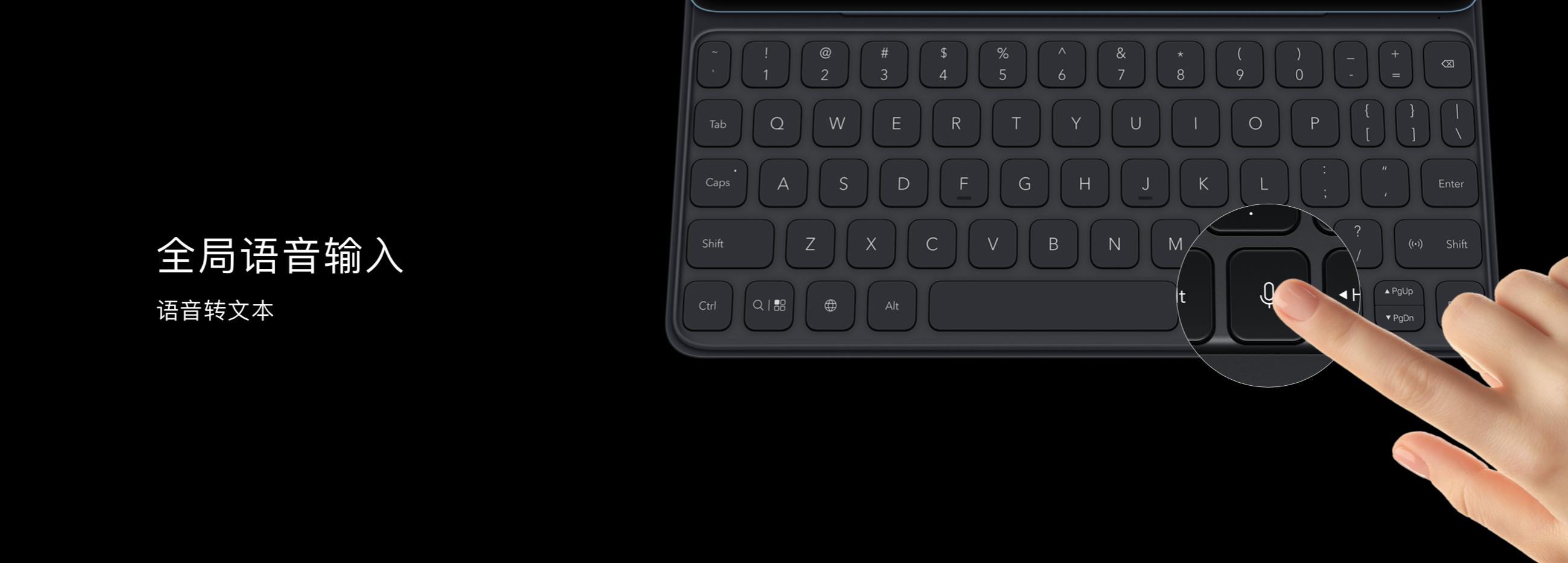 荣耀平板v7和华为matepad10.4区别,荣耀平板v7pro还值得入手吗