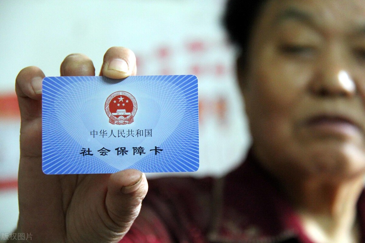 关于个人社保断交补缴的最新规定,内蒙古2022年社保断缴补缴新规定