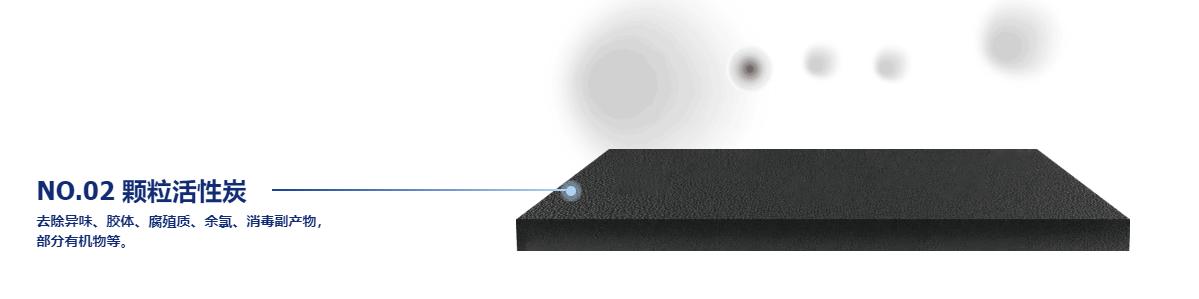 nsp选择性过滤技术的净水机,选择性过滤和反渗透净水器测评