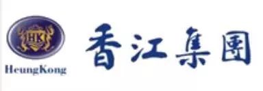 我会名誉主席单位香江集团入围2019“中国企业500强”榜单