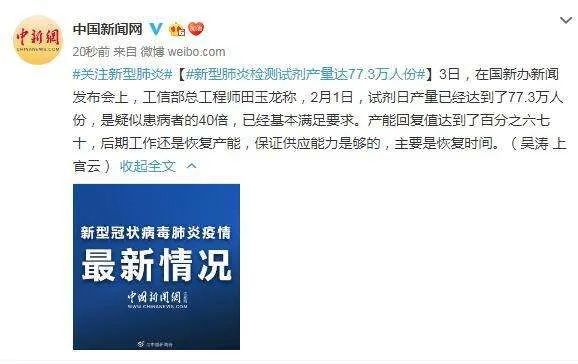 国内崇美派的症结,在这