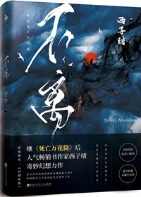 绝地求生awm推文,绝地求生awm文章推荐