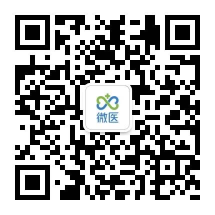 武汉市重症慢病门诊政策最新,武汉将暂停医保服务重症如何取药