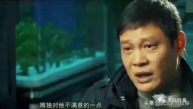 张琳芃纹身遮挡图片,张琳芃花臂纹身