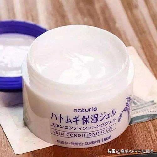 补水保湿男士护肤,男士保湿补水效果好的护肤品