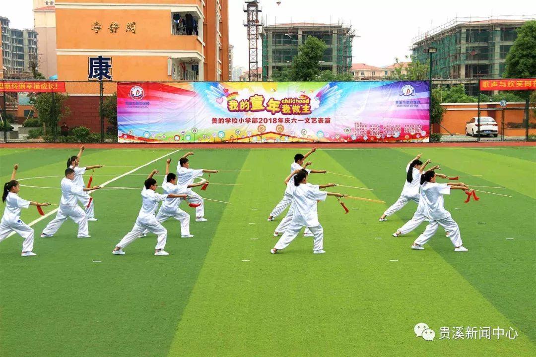 贵溪最好的民办学校,贵溪学校现状