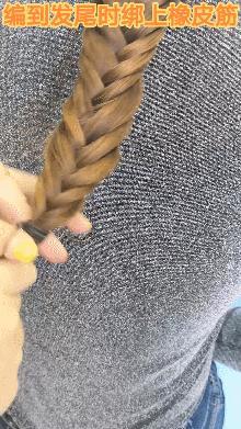 杨幂半扎鱼骨辫,杨幂的新发型双马尾鱼骨辫