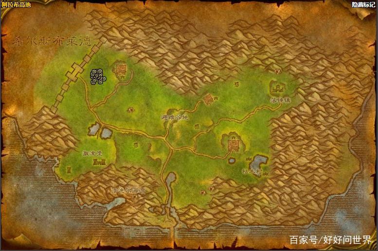 怀旧服元素火焰,魔兽世界怀旧服元素火焰哪掉率高