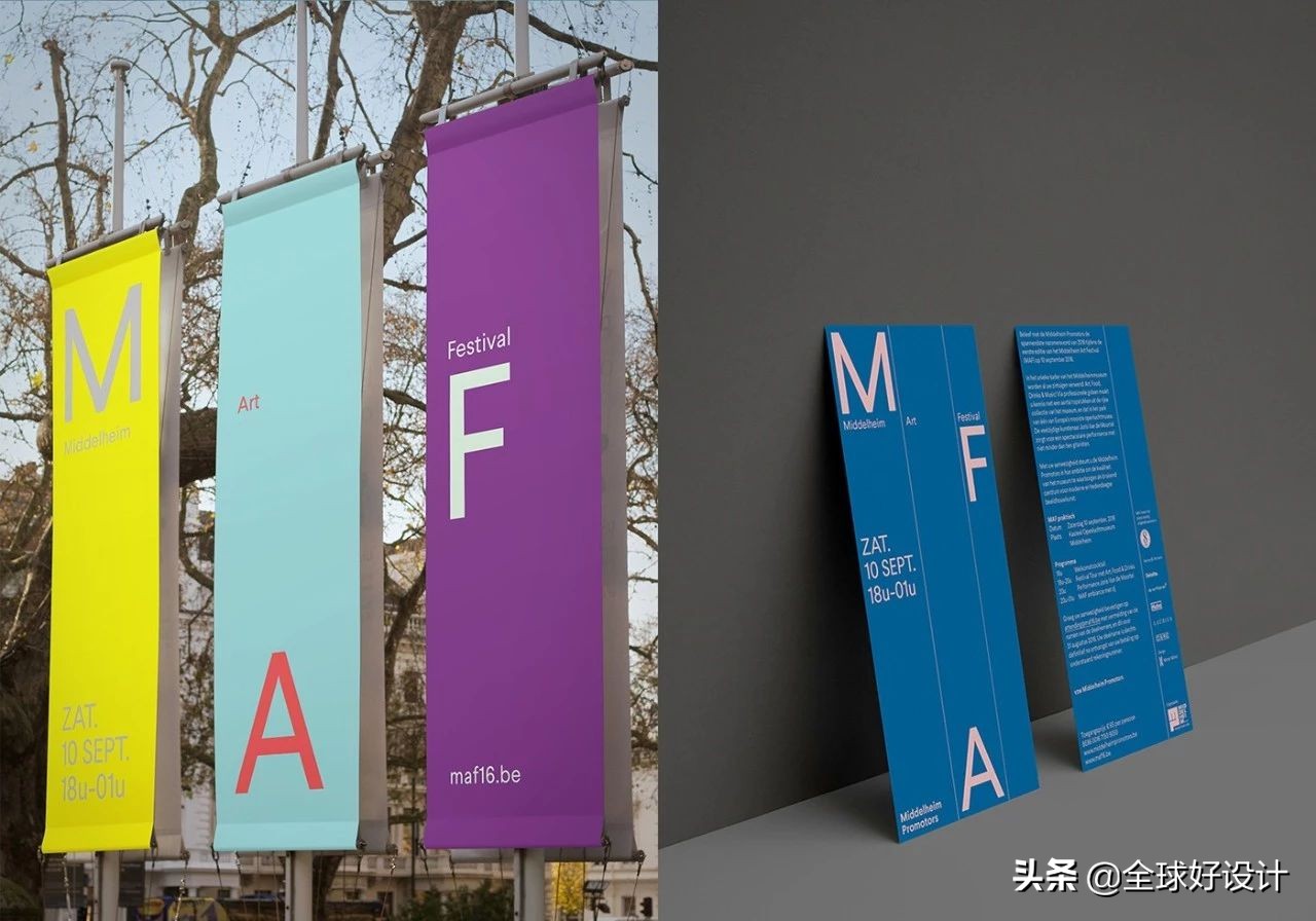 做设计没有设计感,做设计没灵感素材