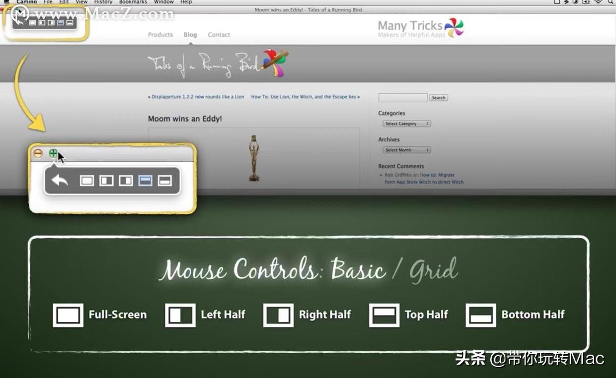 mac怎么用桌面云办公,苹果电脑远程办公百宝箱