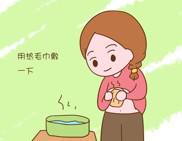 乳腺不通涨奶一招搞定,新手妈妈怎么避免乳腺问题
