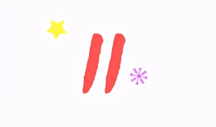 “网上买了件*男猛**T恤后？”哈哈哈哈快停止散发你的魅力吧