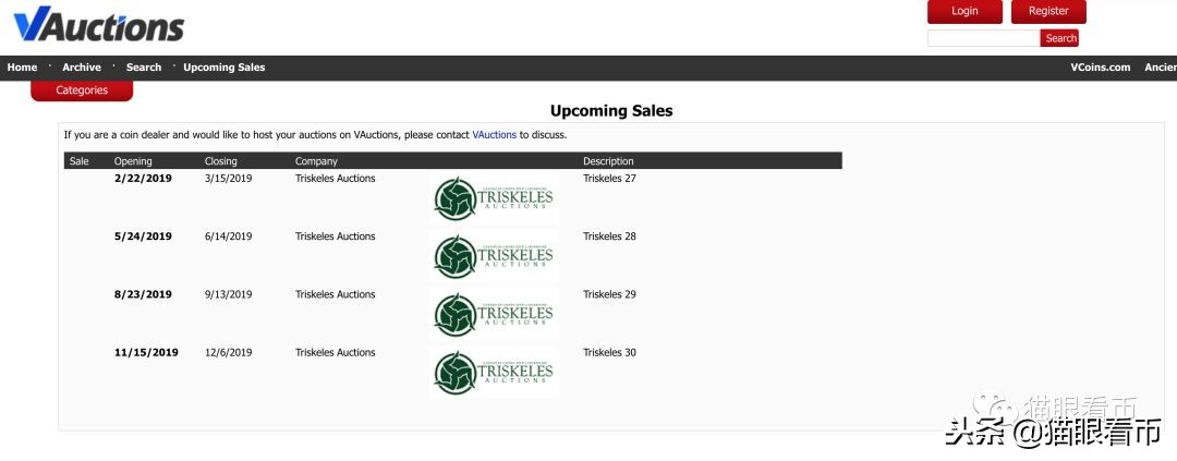 钱币海外拍卖成交是不是真实的 (海外拍卖钱币流程)