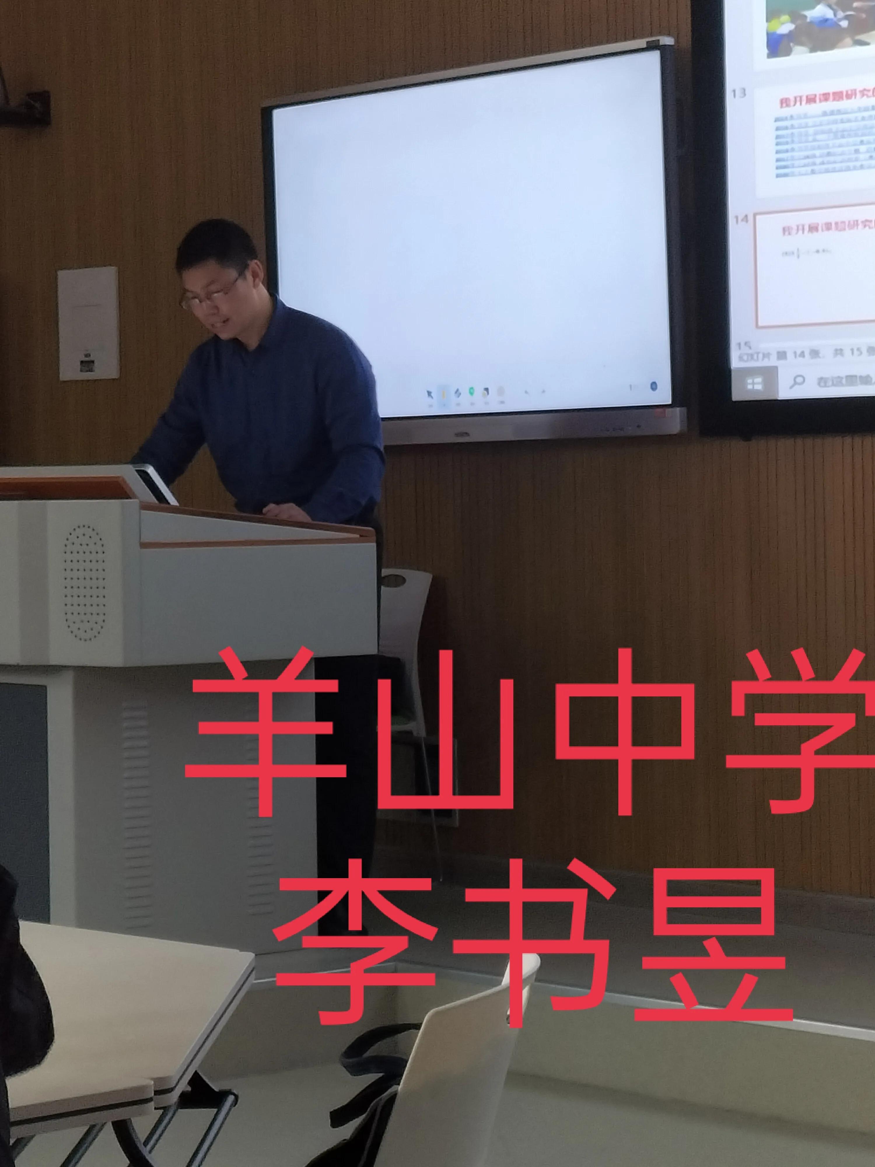 国培的收获与感悟,信阳国培