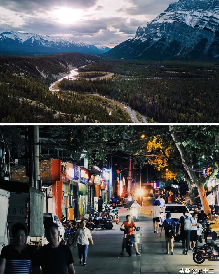 十九岁第一次喝酒,19岁第一次去酒吧要注意什么