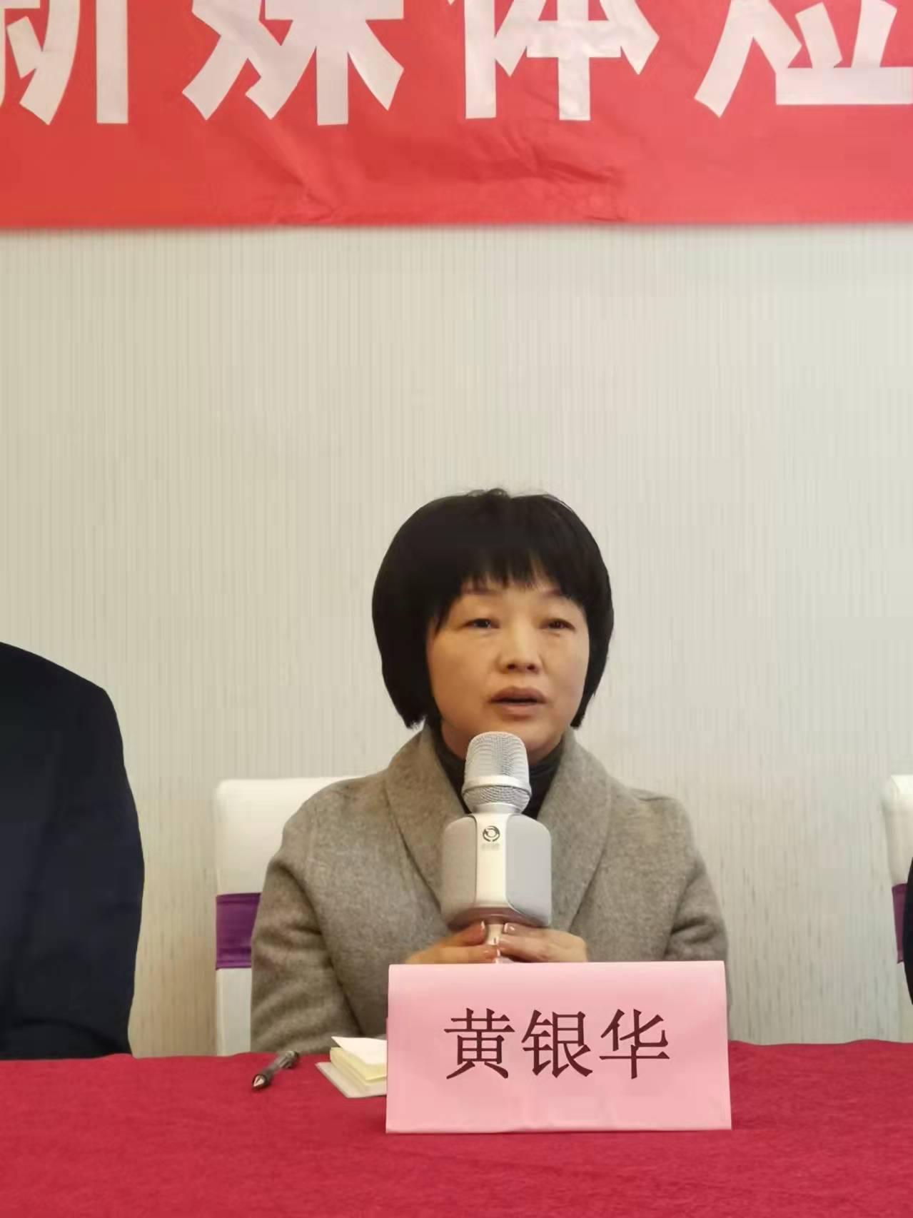 残疾人创业园新媒体培训,麻城市残疾人自媒体培训