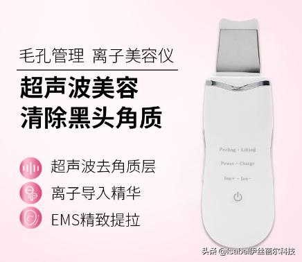 常用电子仪器的使用电路图,常见仪器及基本实验操作