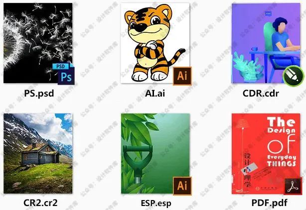 ps最好用的神器,ps设计师神器