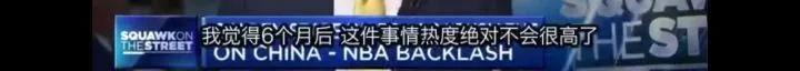 一句话损失2个亿完整版,一句话损失两亿完整版