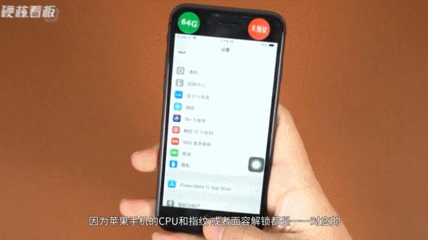 苹果13还值得入手吗二手,二手iphone13到手后检查