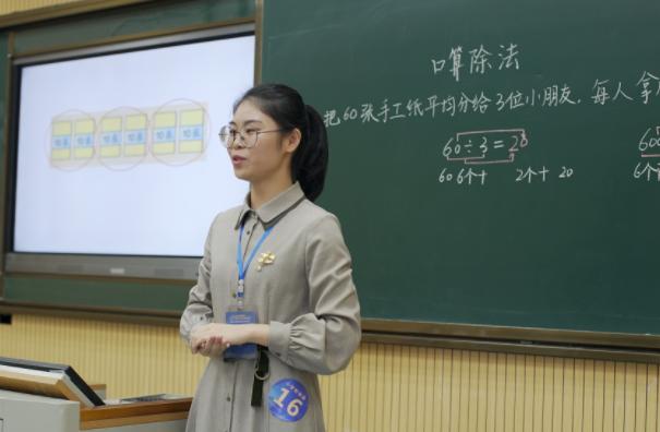 高中生身高实拍,高中生标准身高表