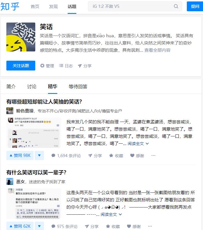 手机安装100个游戏,手机上装了100多个app