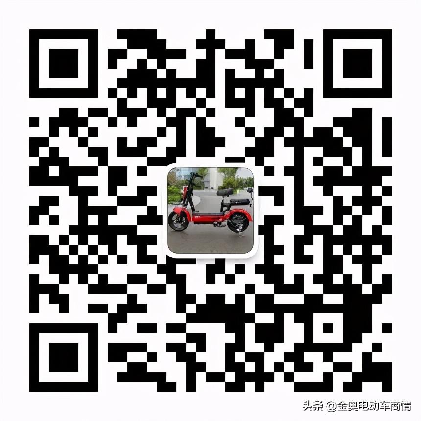 帝朗电动车测评图表视频,帝朗电动车官网