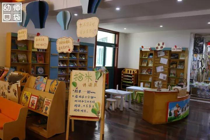 室内隔断十大技巧,分区隔断的小妙招