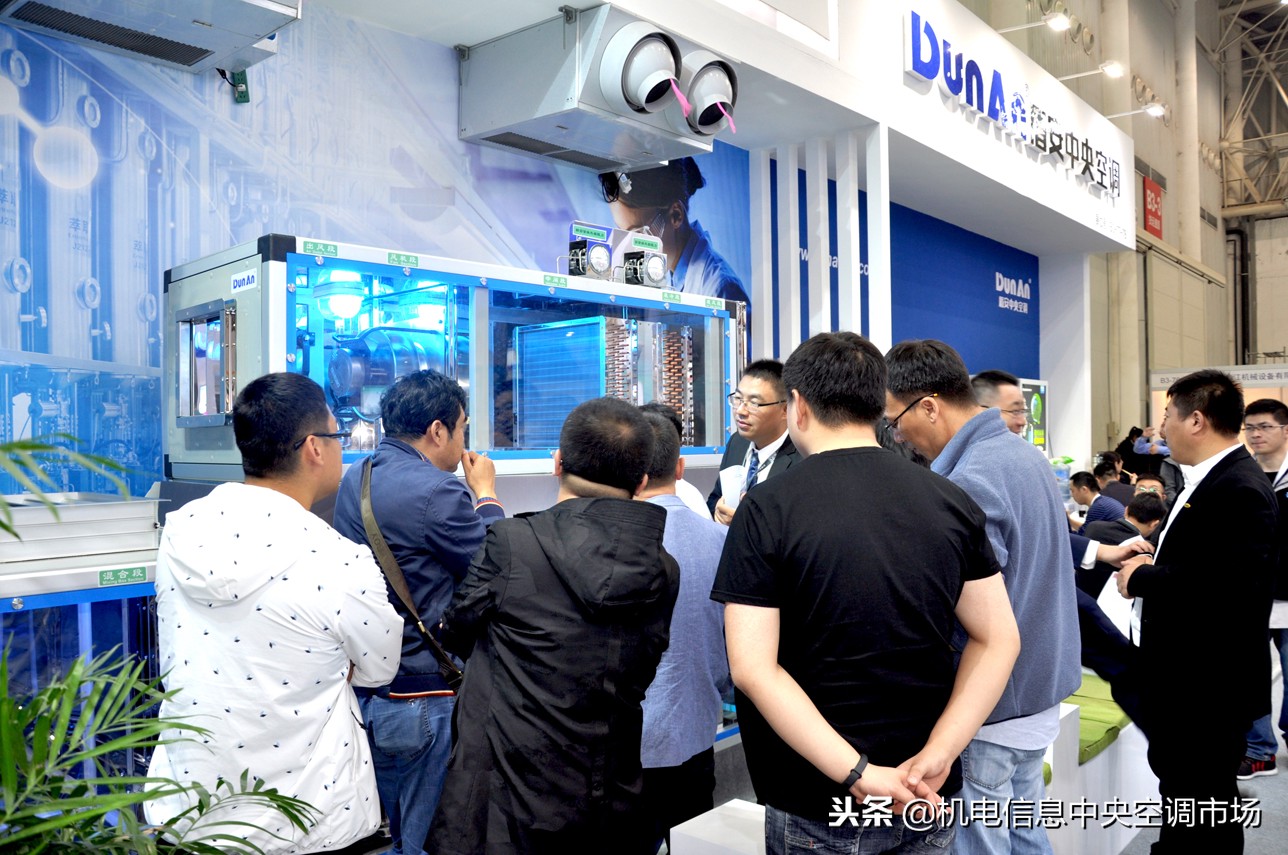 盾安中央空调售后电话,盾安洁净组合式空调