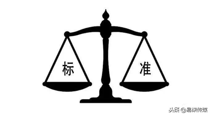 2019是夏天还是春天,电商的趋势和机会