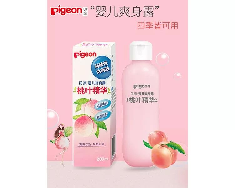 江阴人6.18不用剁手，承包整个暑假，就在明天