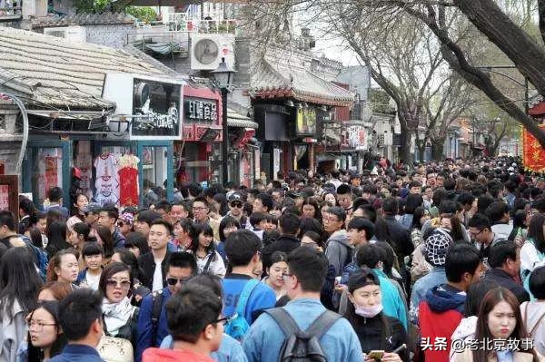 现在的南锣视频,现在的南锣鼓巷