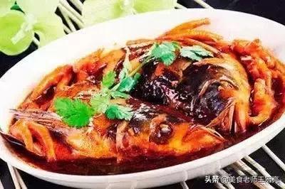 教你酒店商用秘制酱汁,五星级酒店的酱料制作