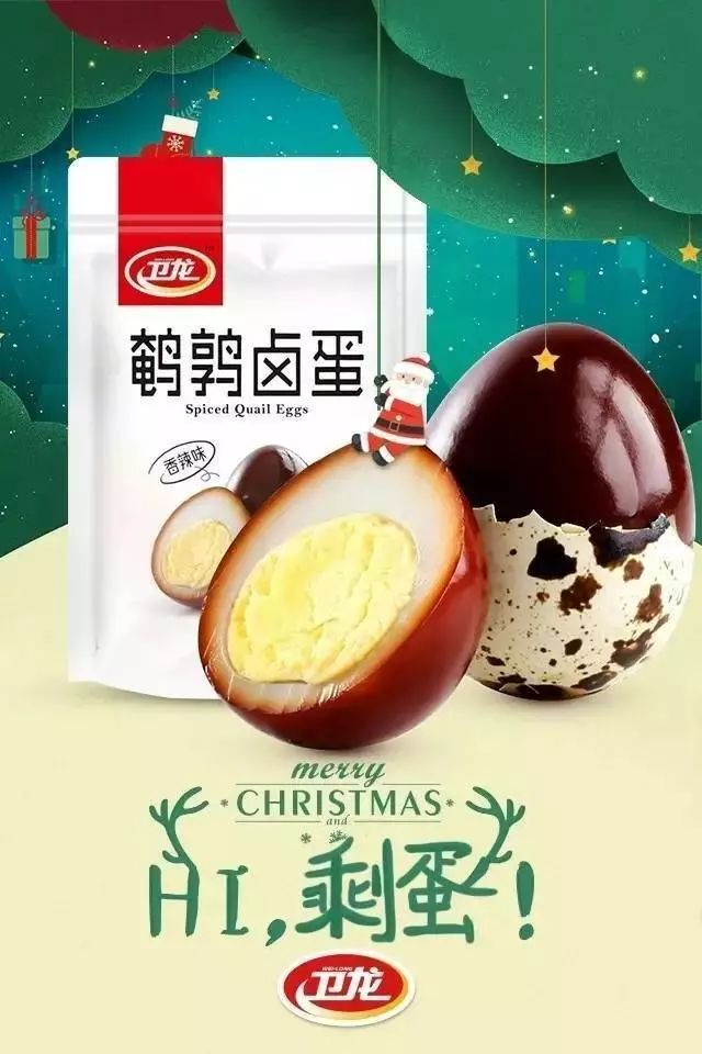 鍦ｈ癁鑺傚拰鐢熸棩鍚屼竴澶╃殑鏂囨,鍦ｈ癁鑺傛枃妗堟湅鍙嬪湀鏂囧瓧鏆栧績